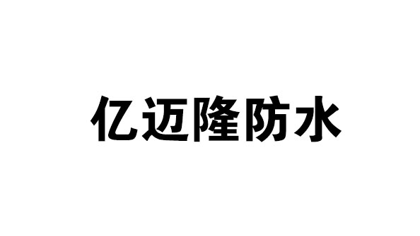 张家口合作伙伴