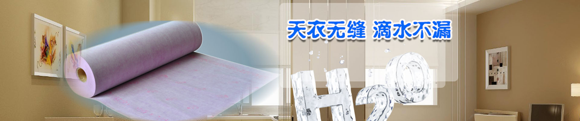 张家口案例展示